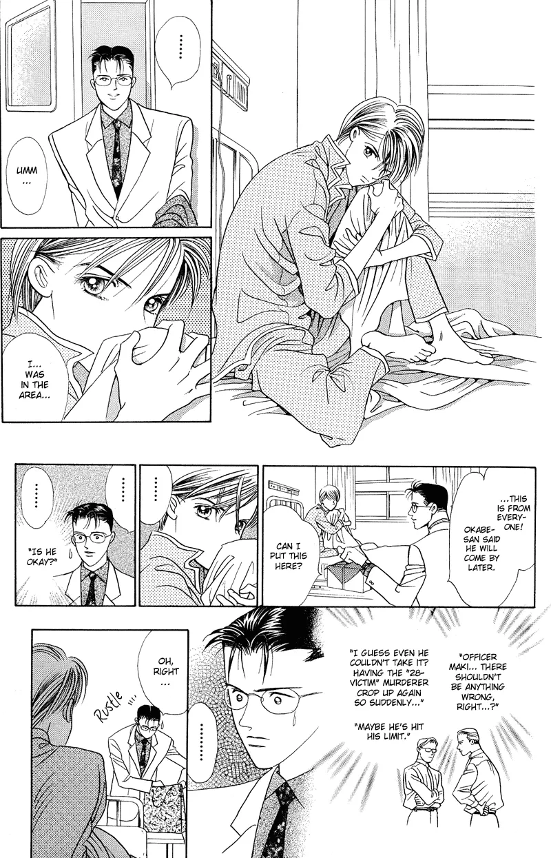 Read Himitsu chapter 2.2 image 18 on Lezhin