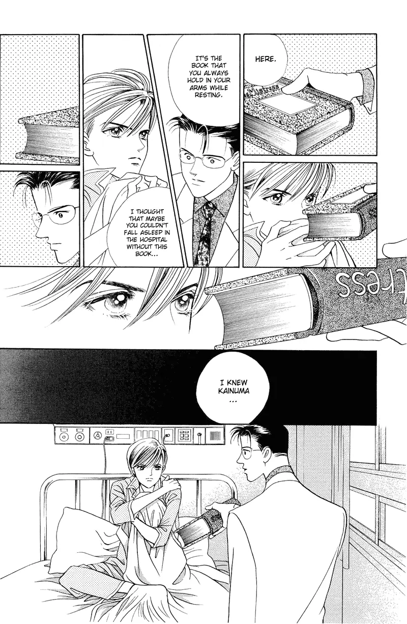 Read Himitsu chapter 2.2 image 19 on Lezhin