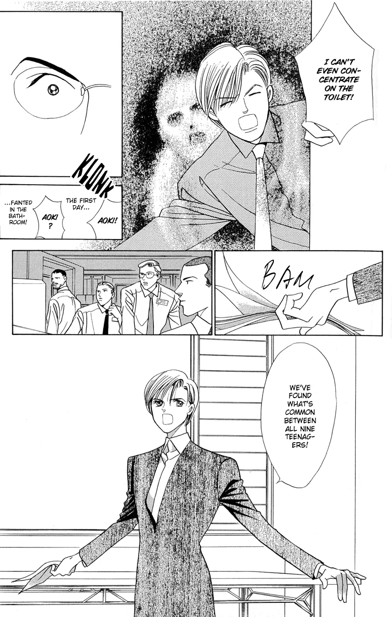 Read Himitsu chapter 2.2 image 2 on Lezhin