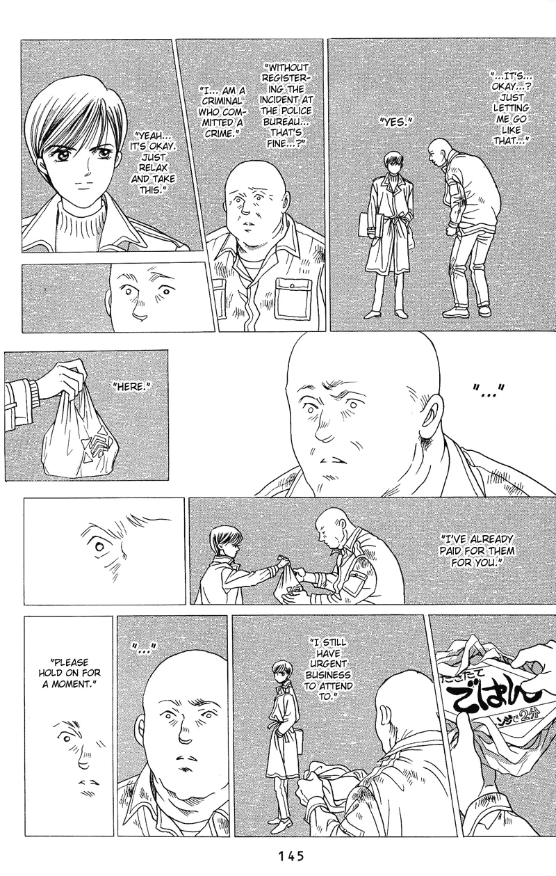 Read Himitsu chapter 2.2 image 22 on Lezhin
