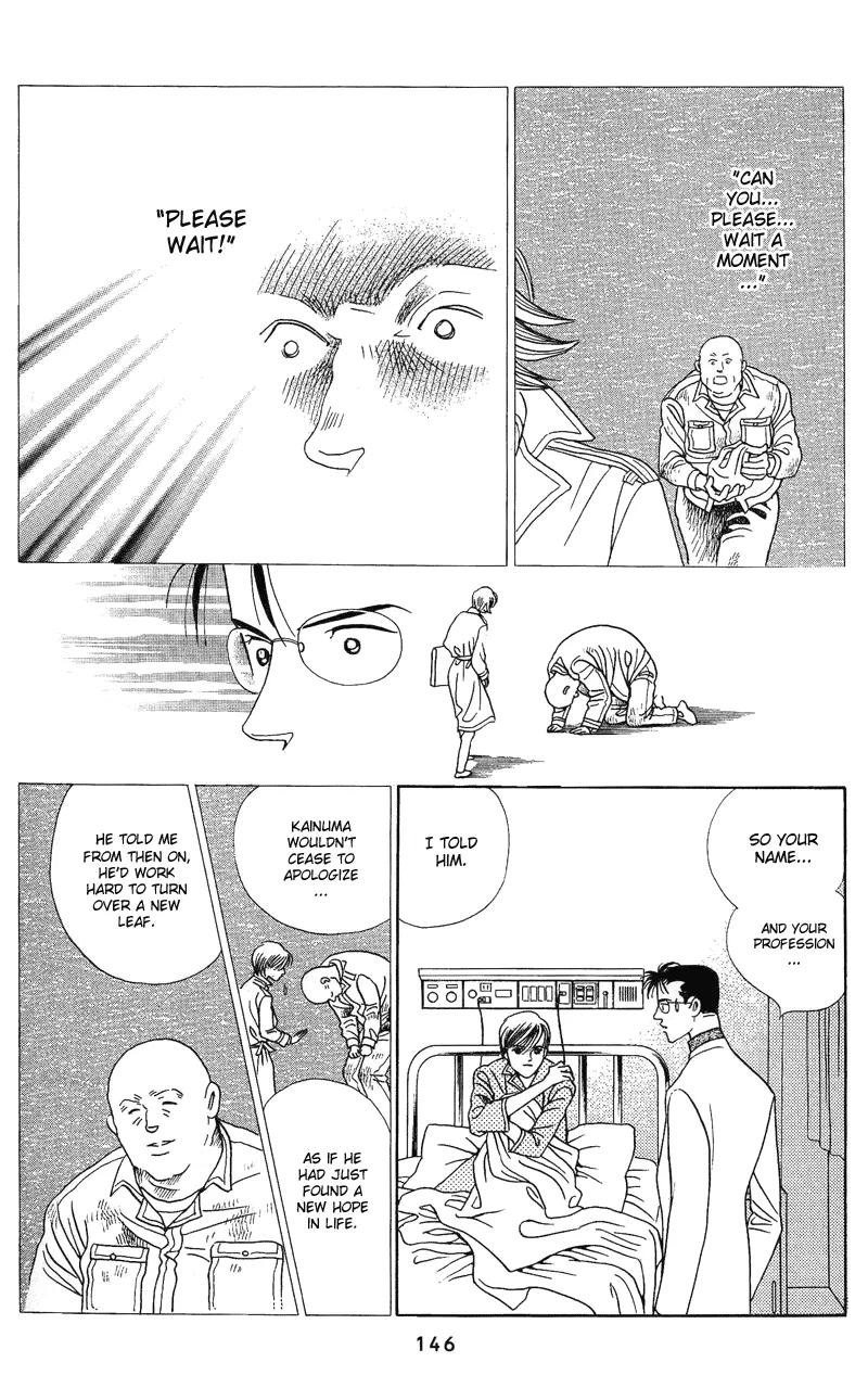 Read Himitsu chapter 2.2 image 24 on Lezhin