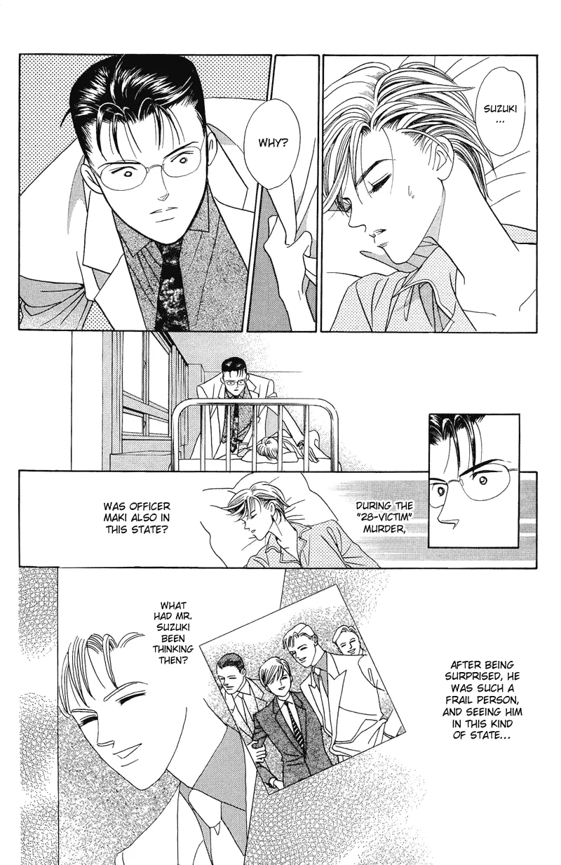 Read Himitsu chapter 2.2 image 27 on Lezhin