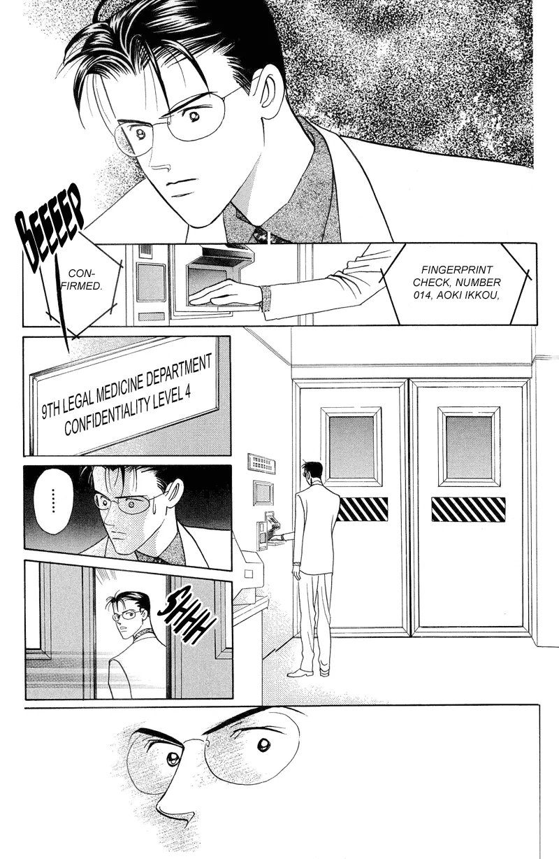 Read Himitsu chapter 2.2 image 28 on Lezhin
