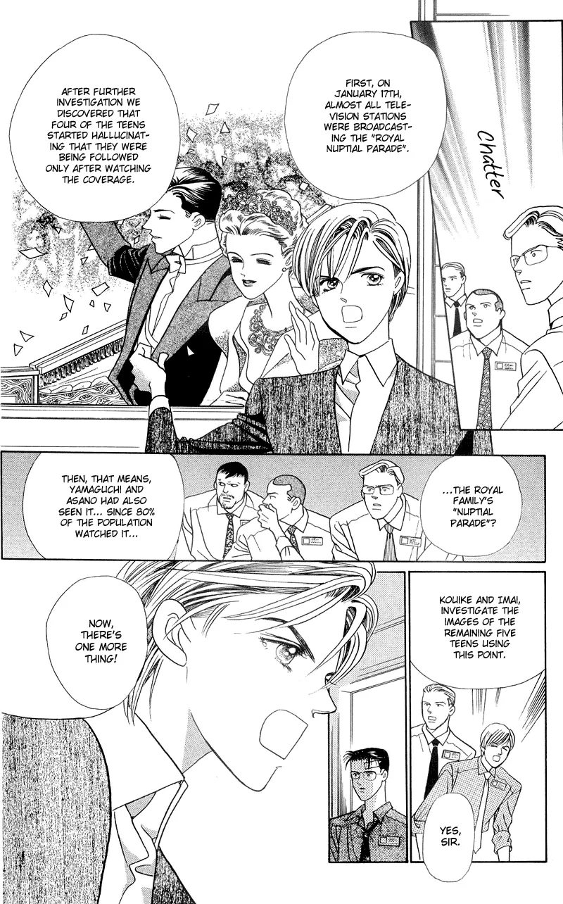 Read Himitsu chapter 2.2 image 3 on Lezhin