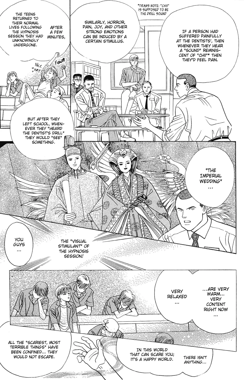 Read Himitsu chapter 2.2 image 30 on Lezhin