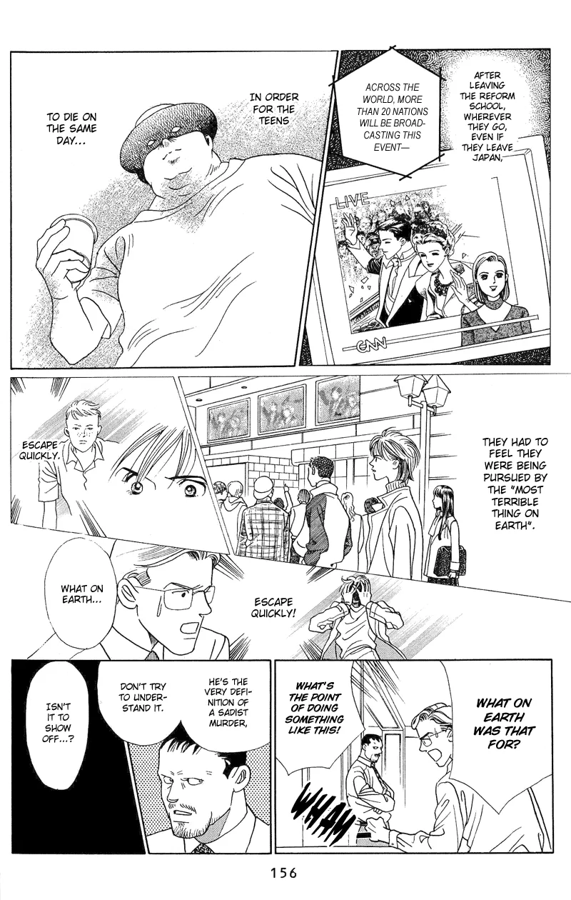 Read Himitsu chapter 2.2 image 33 on Lezhin