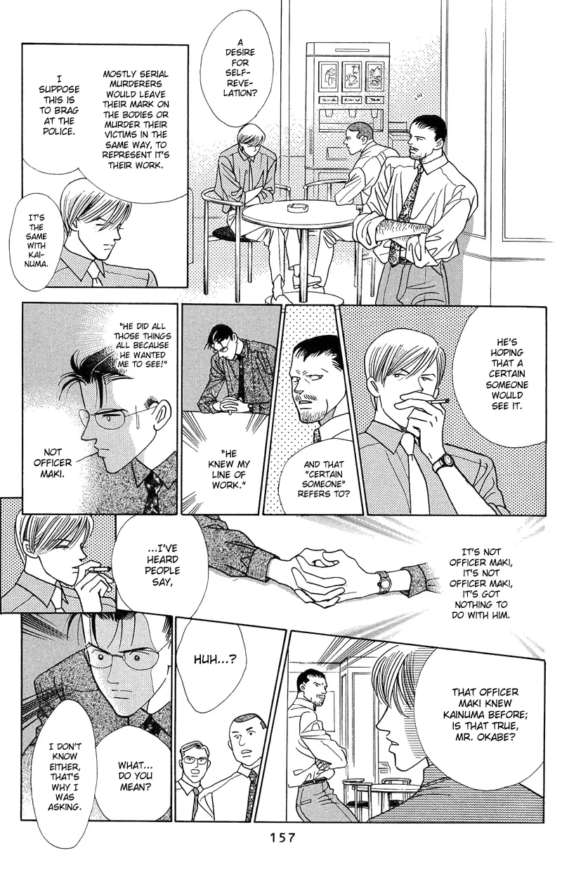 Read Himitsu chapter 2.2 image 34 on Lezhin