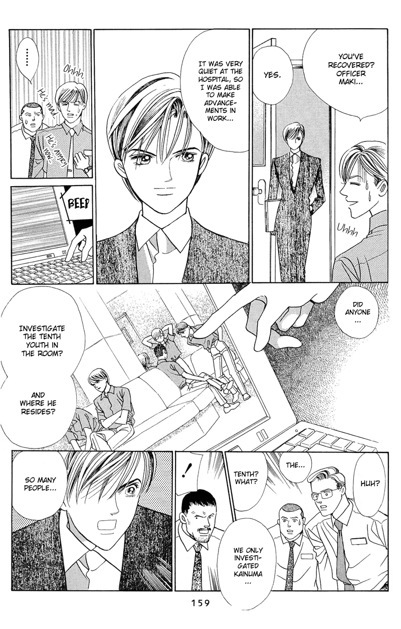 Read Himitsu chapter 2.2 image 36 on Lezhin