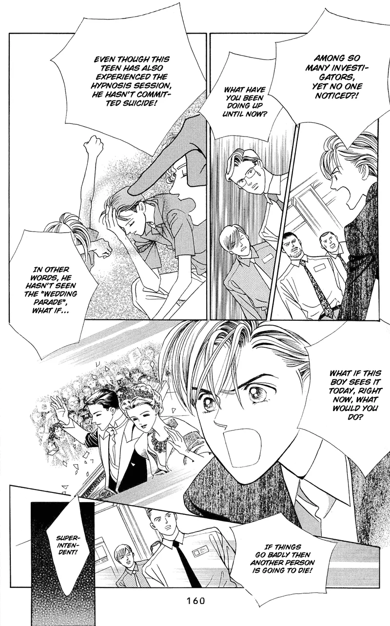 Read Himitsu chapter 2.2 image 37 on Lezhin
