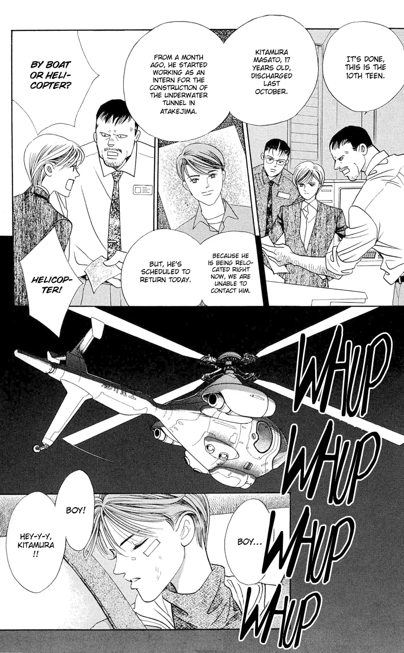 Read Himitsu chapter 2.2 image 38 on Lezhin