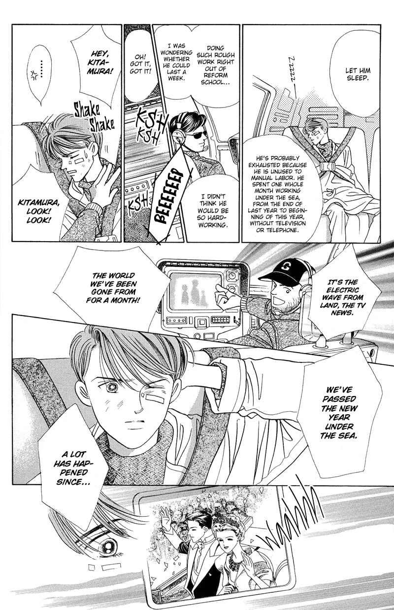 Read Himitsu chapter 2.2 image 39 on Lezhin
