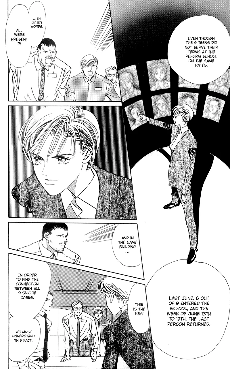 Read Himitsu chapter 2.2 image 4 on Lezhin