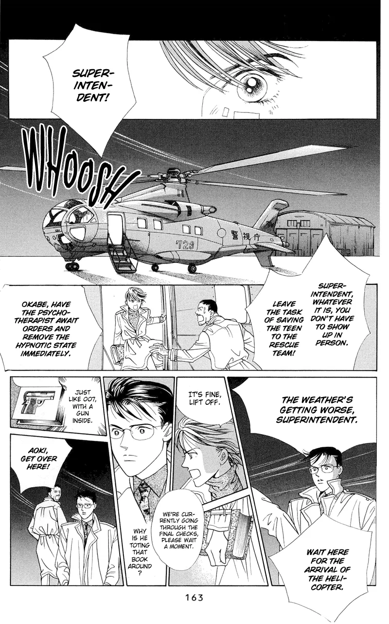 Read Himitsu chapter 2.2 image 41 on Lezhin