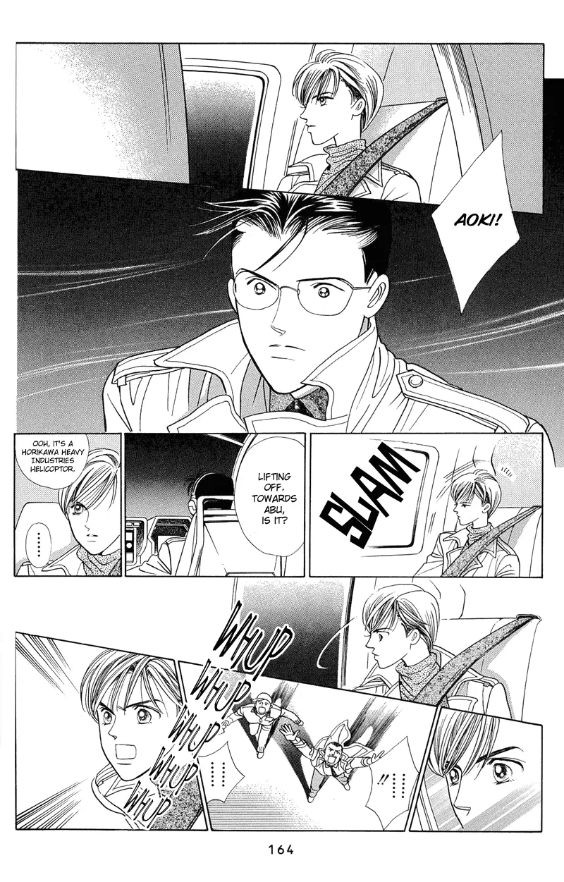 Read Himitsu chapter 2.2 image 42 on Lezhin