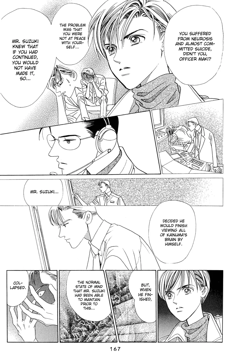 Read Himitsu chapter 2.2 image 44 on Lezhin
