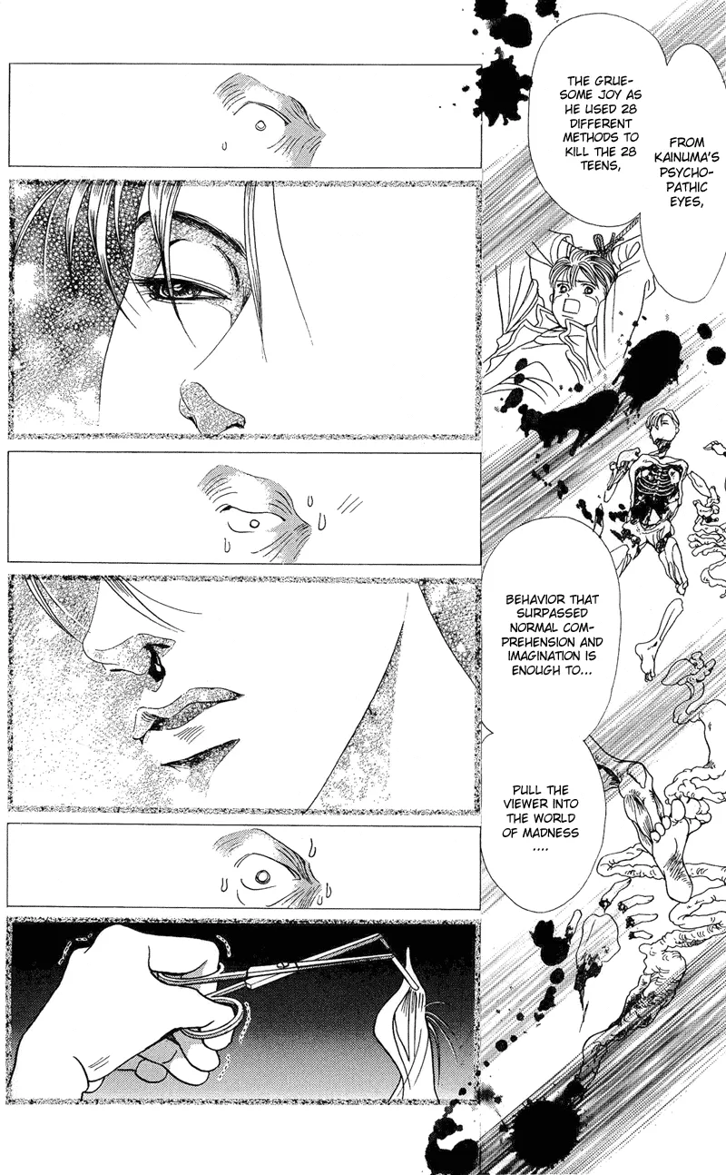 Read Himitsu chapter 2.2 image 45 on Lezhin