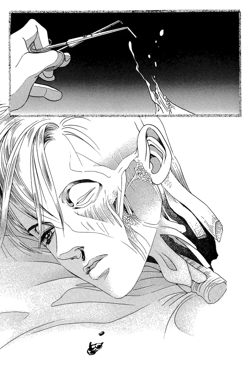 Read Himitsu chapter 2.2 image 47 on Lezhin