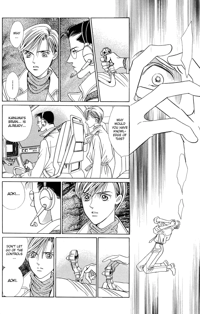 Read Himitsu chapter 2.2 image 48 on Lezhin