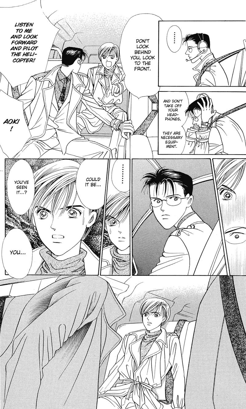 Read Himitsu chapter 2.2 image 49 on Lezhin