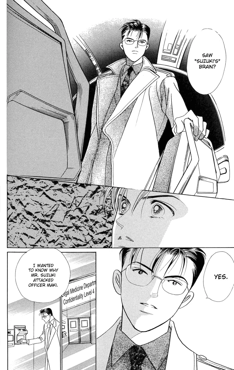 Read Himitsu chapter 2.2 image 51 on Lezhin
