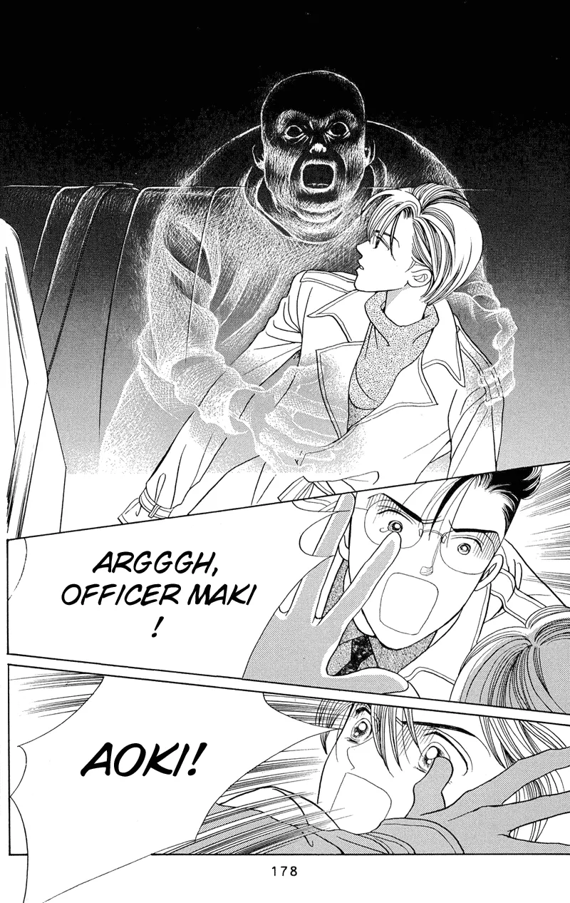 Read Himitsu chapter 2.2 image 55 on Lezhin