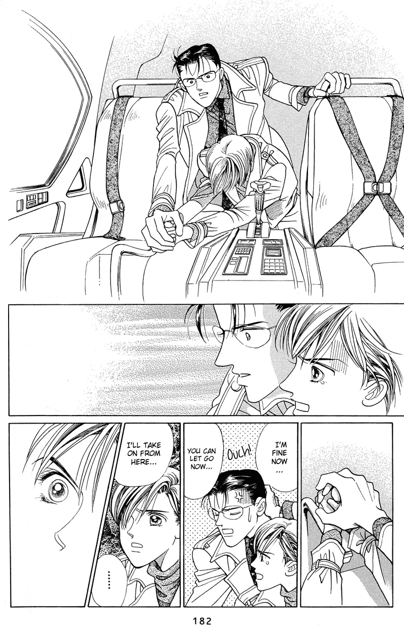 Read Himitsu chapter 2.2 image 58 on Lezhin