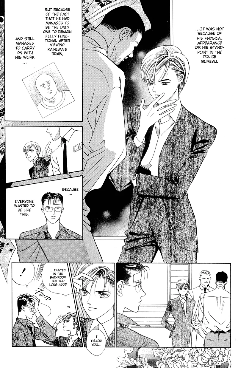 Read Himitsu chapter 2.2 image 6 on Lezhin