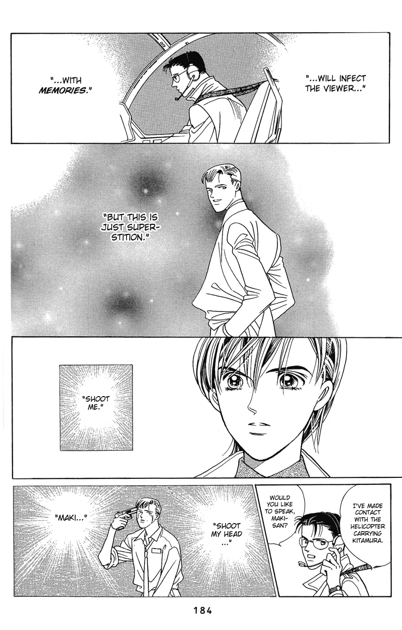Read Himitsu chapter 2.2 image 60 on Lezhin