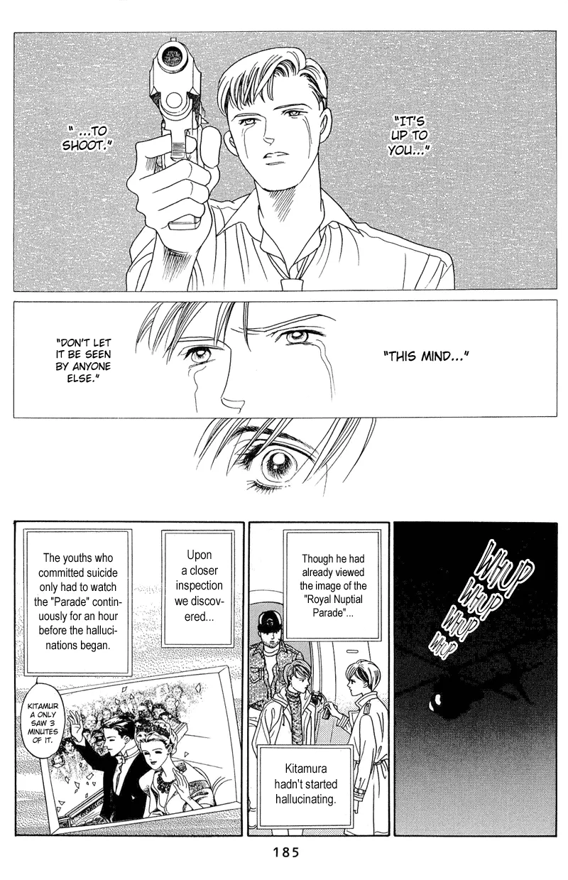 Read Himitsu chapter 2.2 image 61 on Lezhin