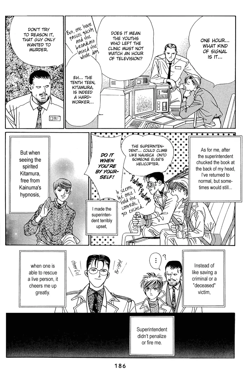 Read Himitsu chapter 2.2 image 62 on Lezhin