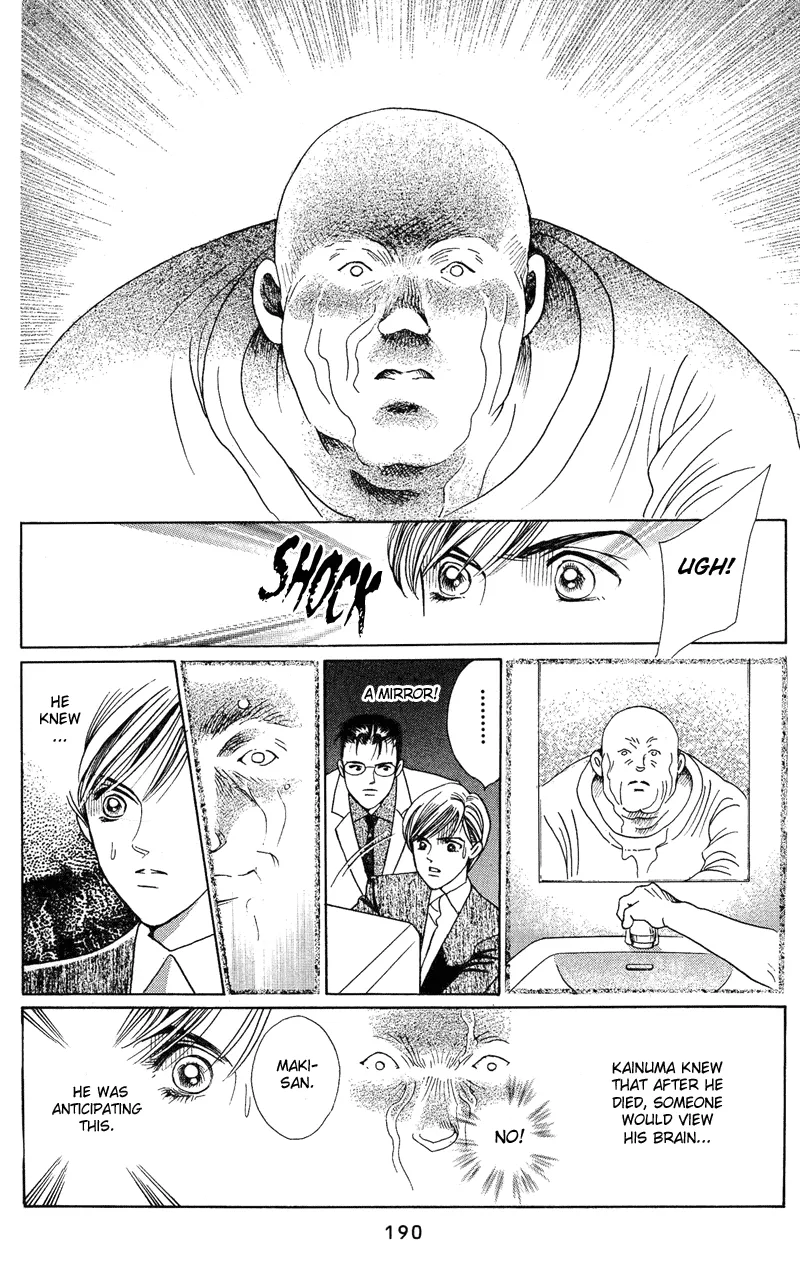 Read Himitsu chapter 2.2 image 66 on Lezhin