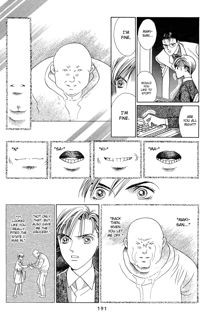Read Himitsu chapter 2.2 image 67 on Lezhin