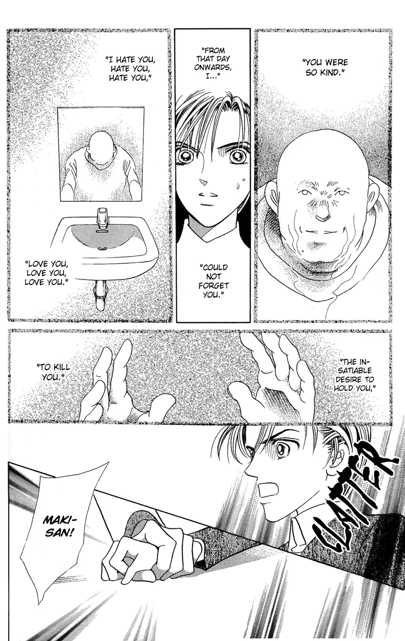 Read Himitsu chapter 2.2 image 68 on Lezhin
