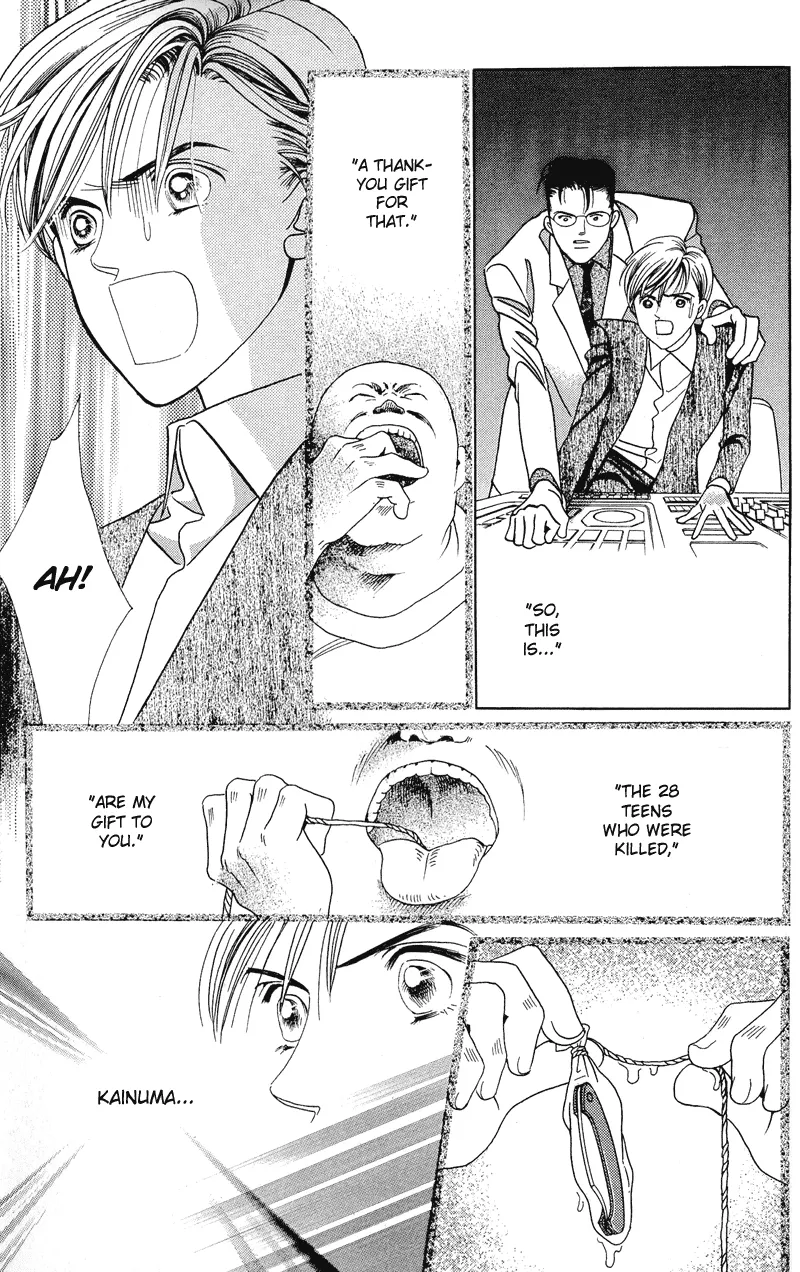 Read Himitsu chapter 2.2 image 69 on Lezhin