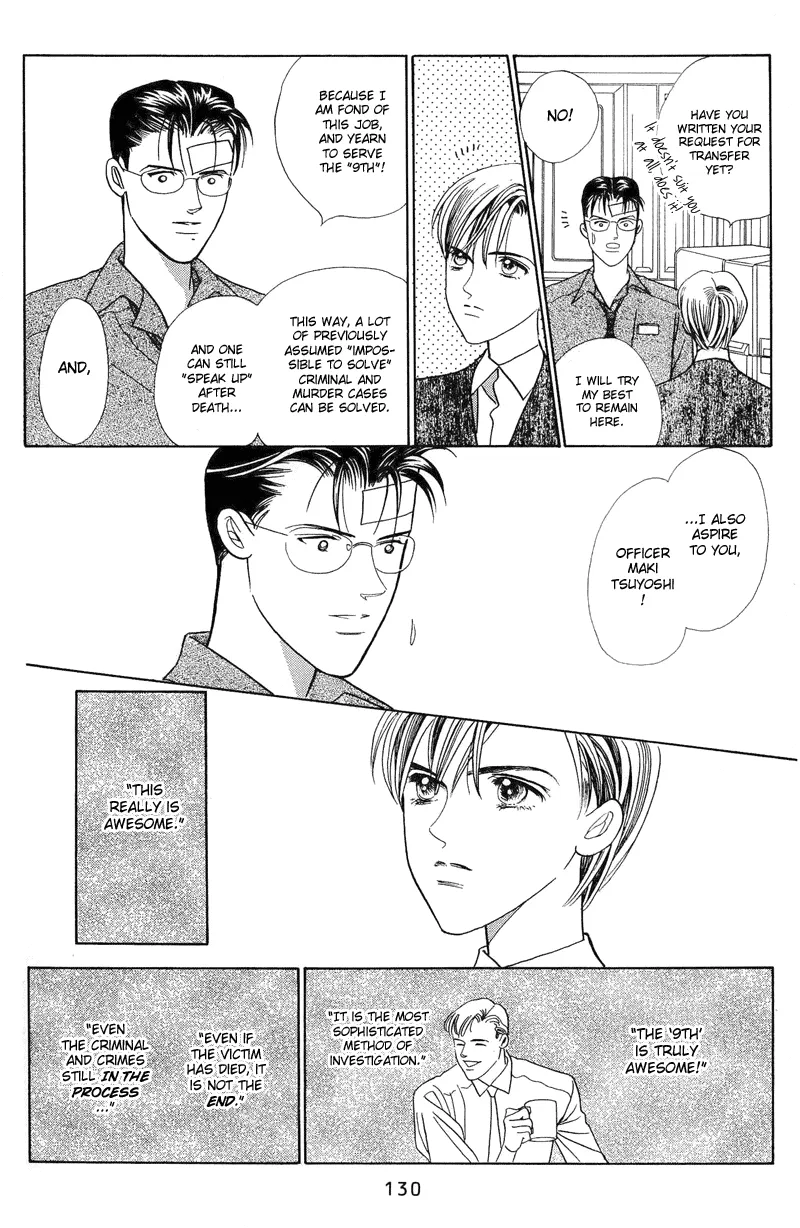 Read Himitsu chapter 2.2 image 7 on Lezhin