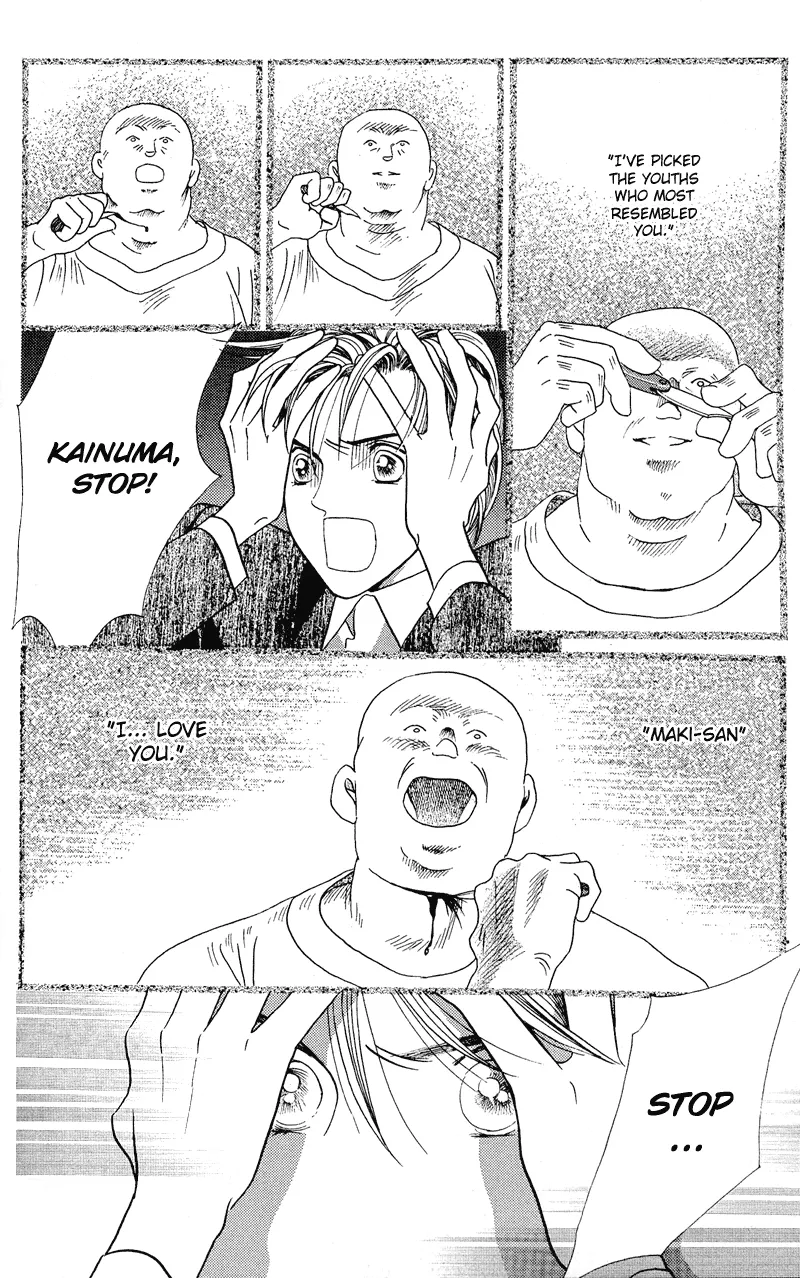 Read Himitsu chapter 2.2 image 70 on Lezhin