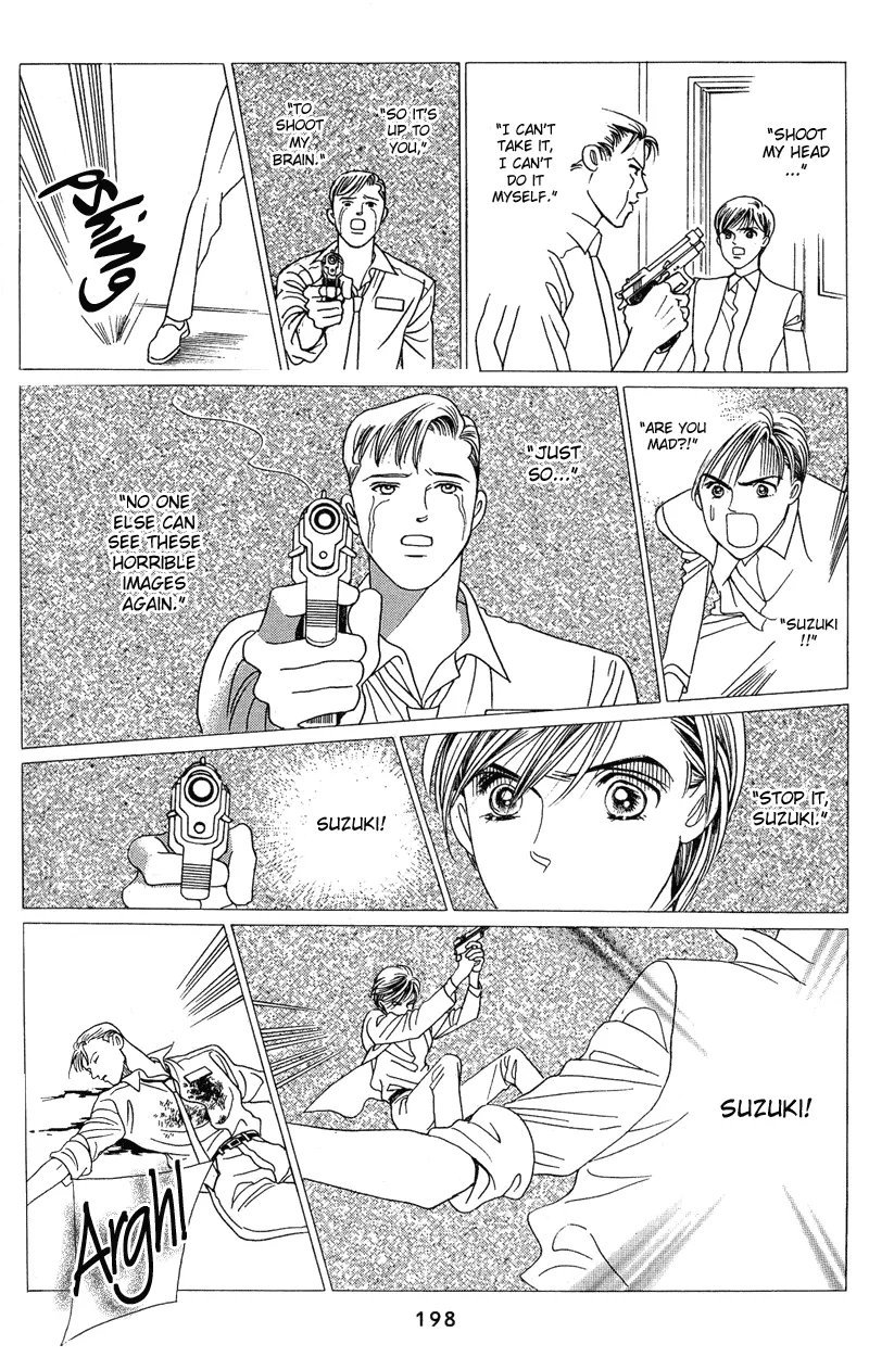 Read Himitsu chapter 2.2 image 74 on Lezhin