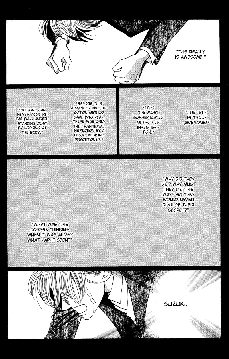 Read Himitsu chapter 2.2 image 78 on Lezhin