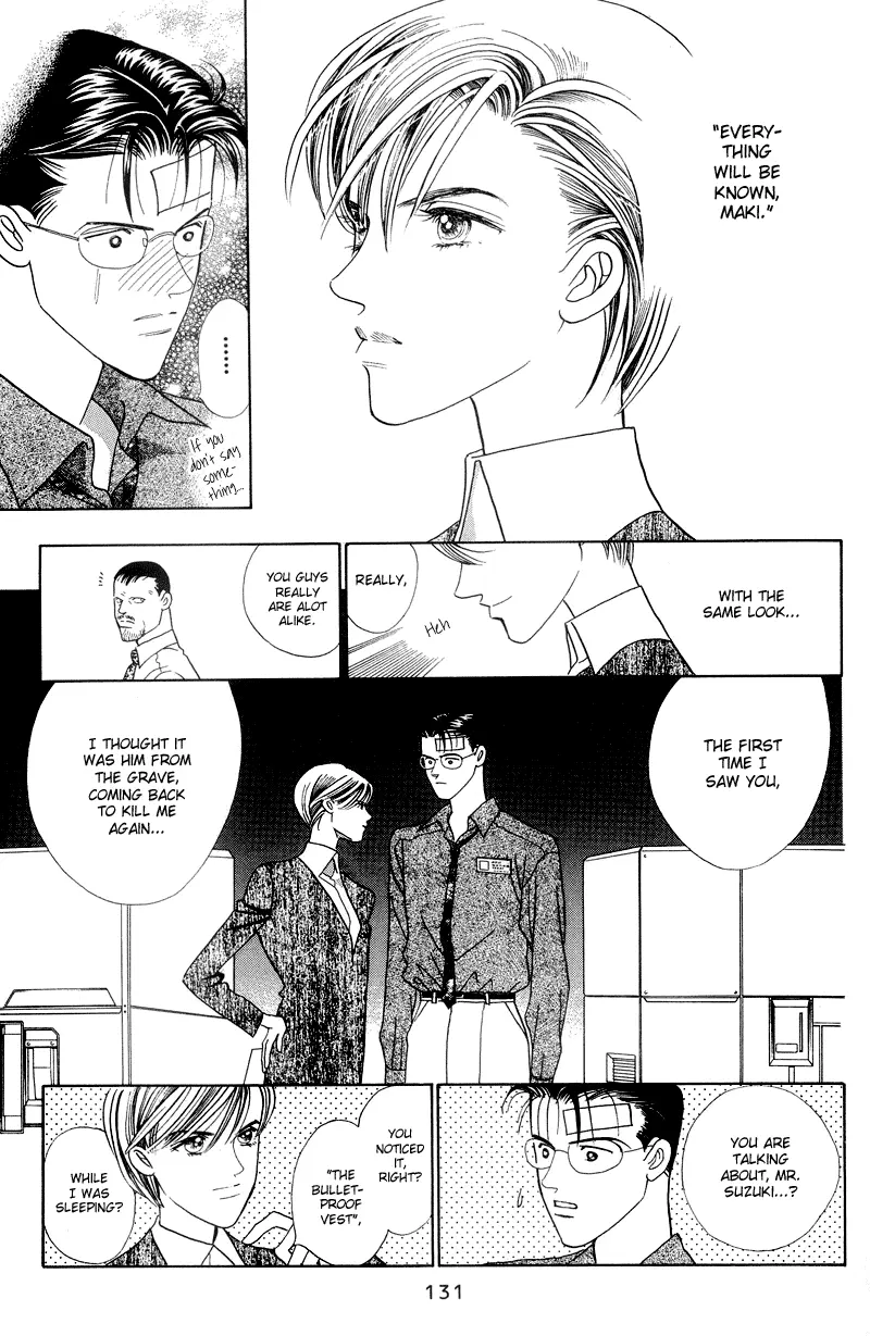 Read Himitsu chapter 2.2 image 8 on Lezhin