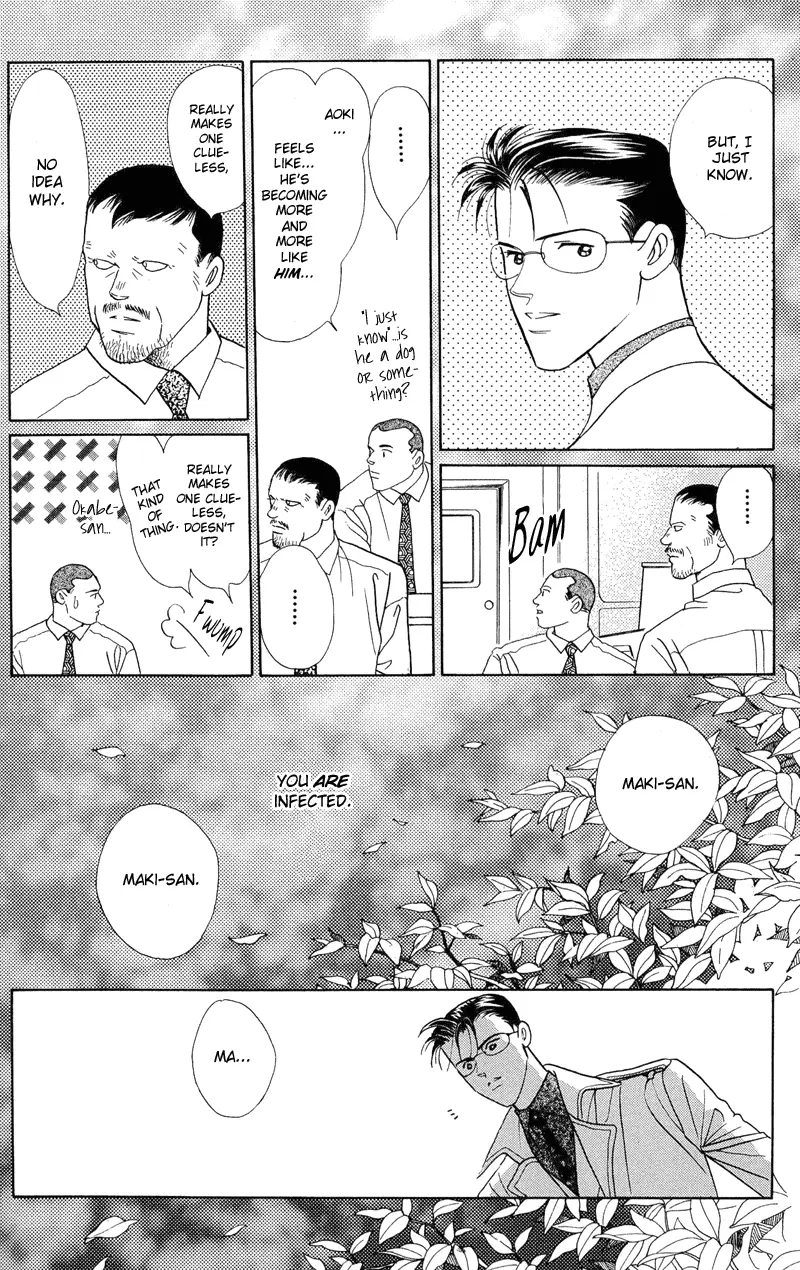 Read Himitsu chapter 2.2 image 81 on Lezhin