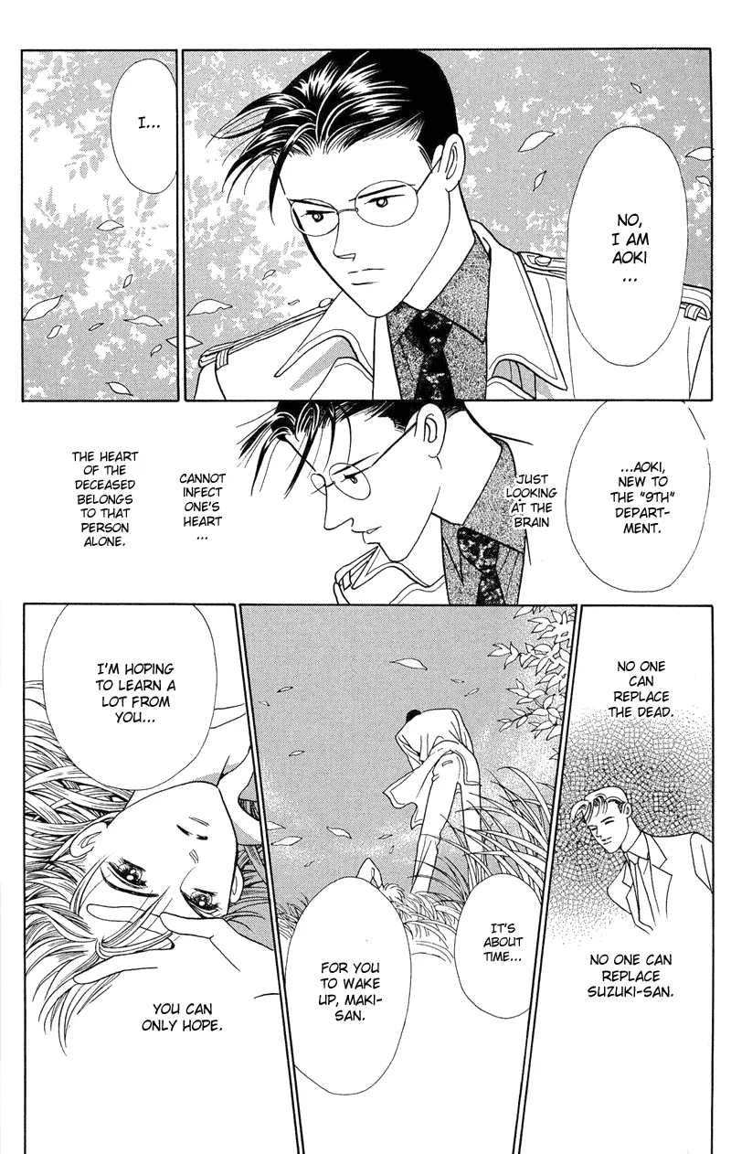 Read Himitsu chapter 2.2 image 83 on Lezhin