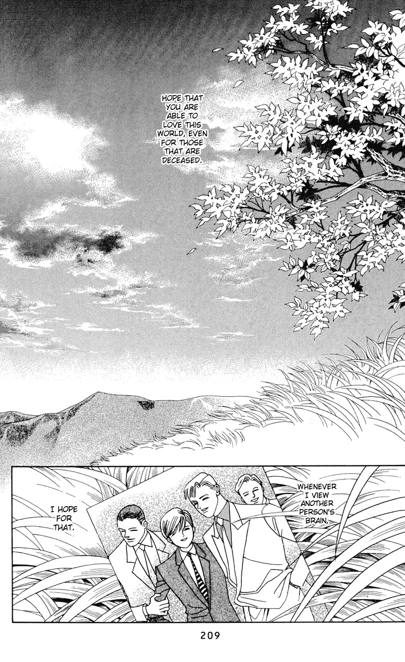 Read Himitsu chapter 2.2 image 84 on Lezhin