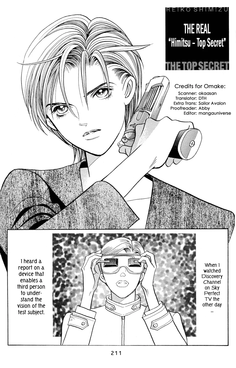 Read Himitsu chapter 2.2 image 86 on Lezhin