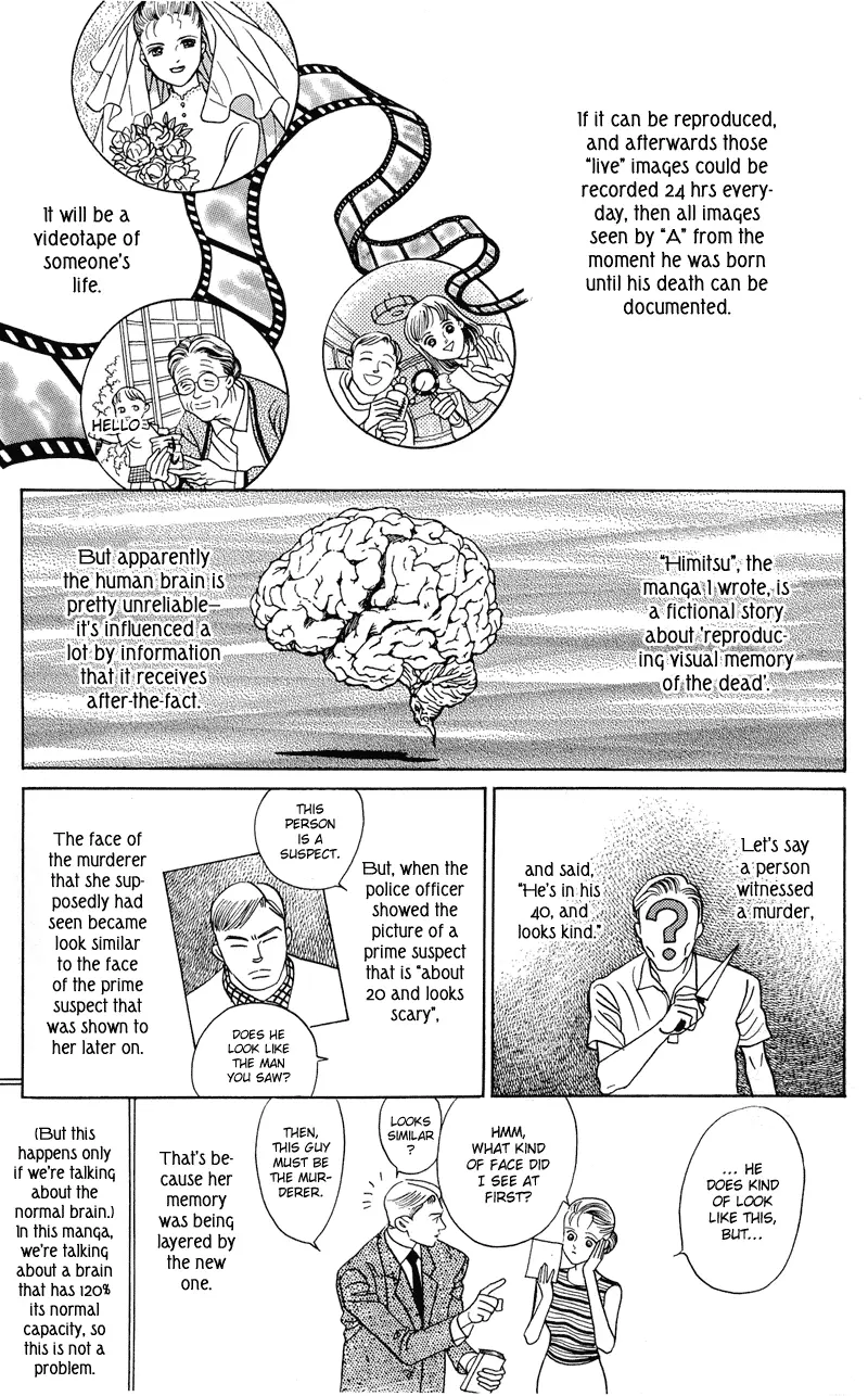Read Himitsu chapter 2.2 image 88 on Lezhin