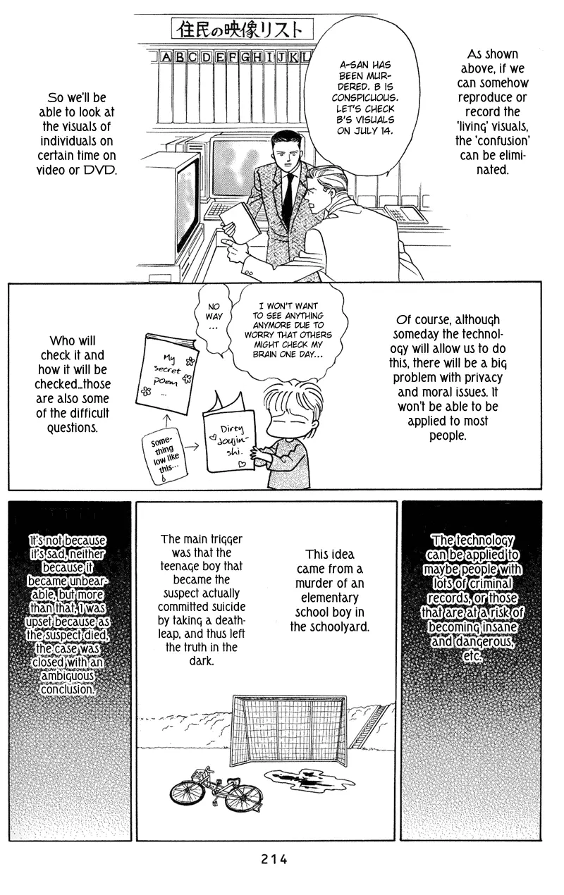 Read Himitsu chapter 2.2 image 89 on Lezhin