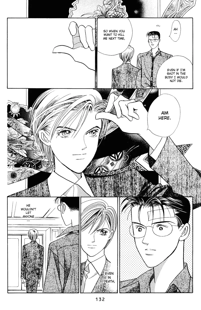 Read Himitsu chapter 2.2 image 9 on Lezhin