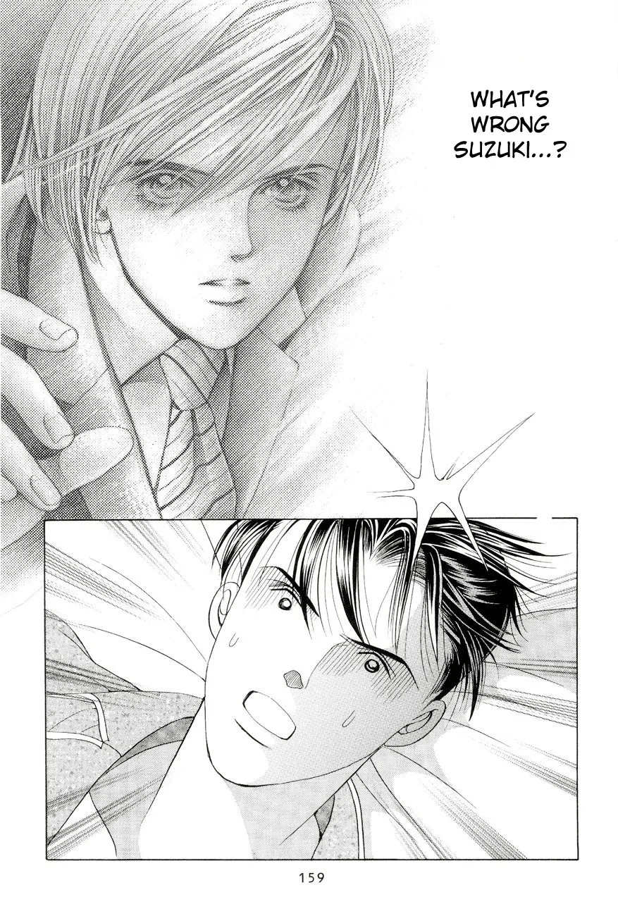 Read Himitsu chapter 2.98 image 14 on Lezhin