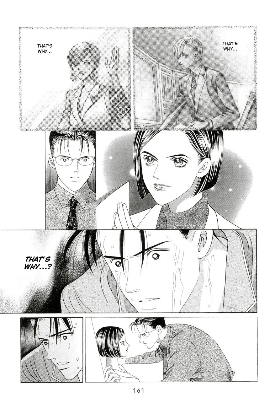 Read Himitsu chapter 2.98 image 16 on Lezhin