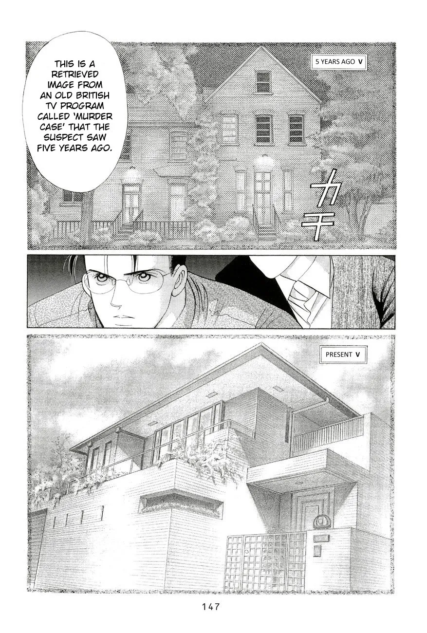 Read Himitsu chapter 2.98 image 2 on Lezhin