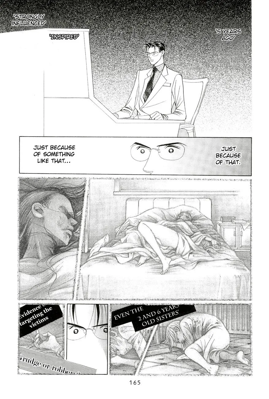 Read Himitsu chapter 2.98 image 20 on Lezhin